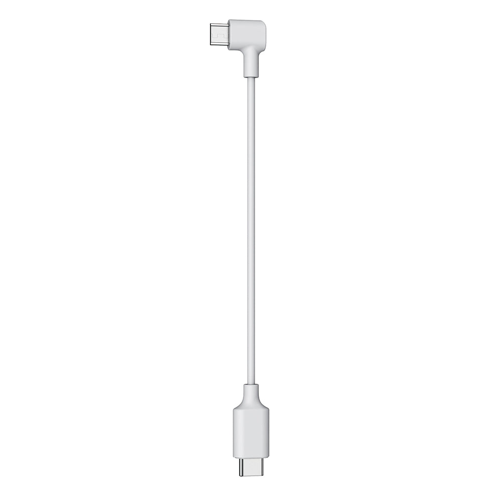USB Cable – Potensic