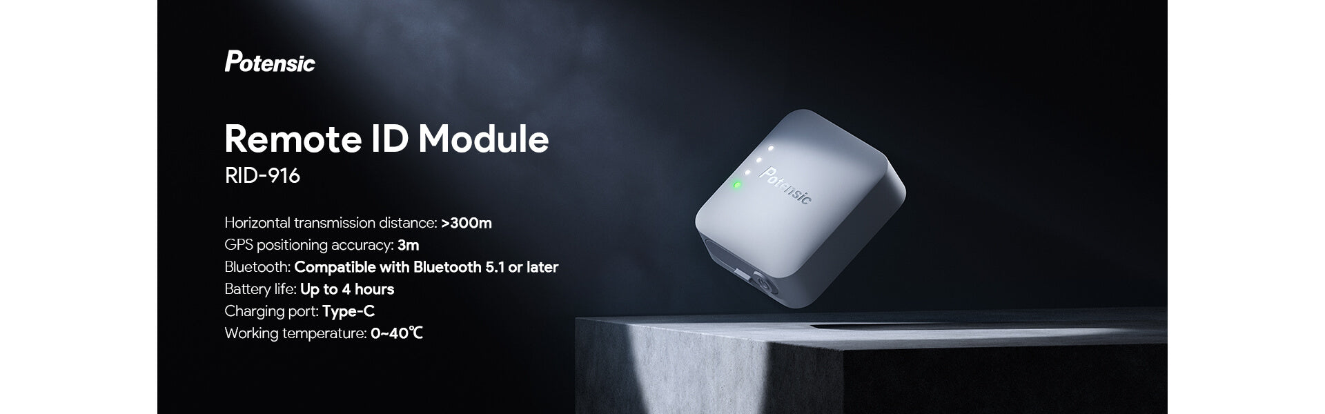 FAA-compliant Remote ID Broadcast Module RID-916 – Potensic